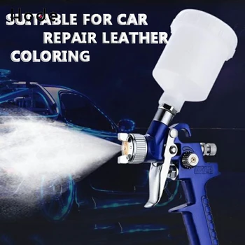 

0.8 caliber Automotive furniture small repair gun manual spray gun pneumatic tool high atomization spray gun