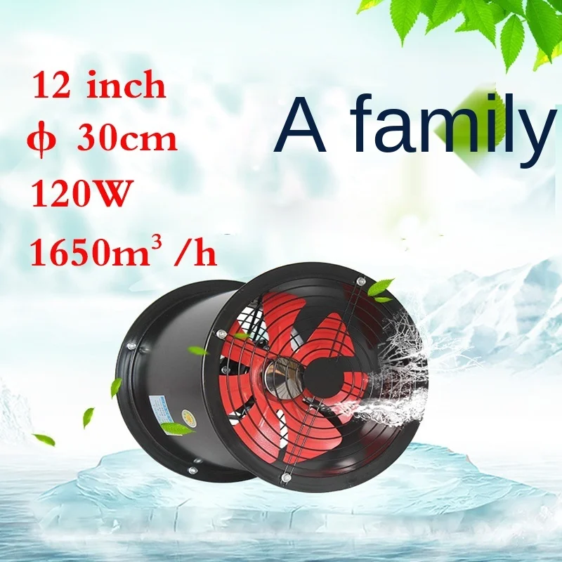 

12 inches Cylindrical duct fan Industrial fan Kitchen fume wall type powerful exhaust fan 300 mm Formaldehyde PM2.5