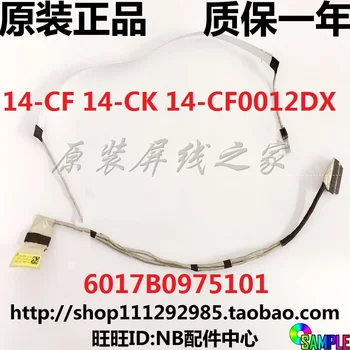 

Video screen Flex wire For HP 14-CF 14-CK 14-cf0012dx laptop LCD LED LVDS Display Ribbon cable 6017B0975101