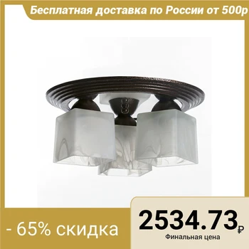 

Chandelier "Saturn-ecru", 3 × 60 W, E27, copper