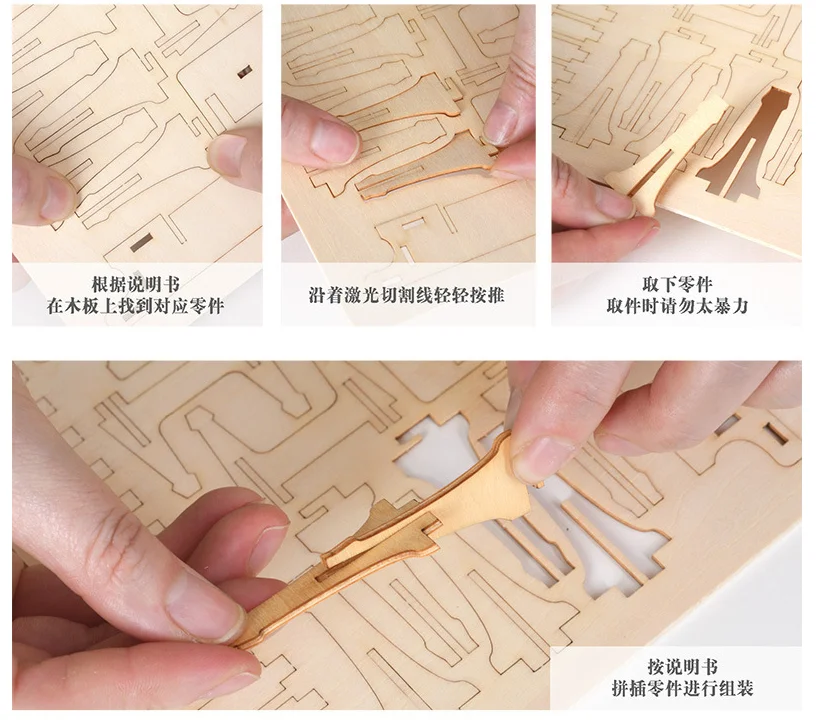 Лазерная резка DIY Парусный Корабль игрушки 3D деревянная головоломка игрушка сборка модель дерево ремесло наборы украшение стола для детей Дети