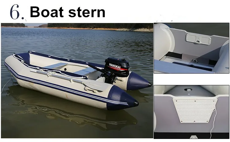 inflatable  (6)