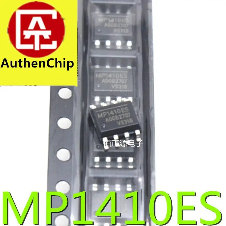 

10pcs 100% orginal new in stock MP1410ES MP1410ES-LF-Z LCD power chip SMD SOP-8