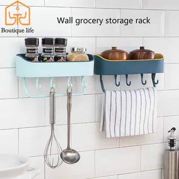 

shelves for wall Bathroom storage box Hot sale bathroom wall hanging rack bathroom multi-functional plastic storage rack