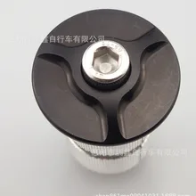 Передняя вилка из углеродного волокна для расширения труб, подвесное ядро для подсолнуха, горное шоссе, передний подвесной винт с сердечком, золотой треугольник, бухта