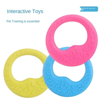 

Pet chew toy TPR ring dog toy molar tooth cleaning decompression pet toy bite resistance