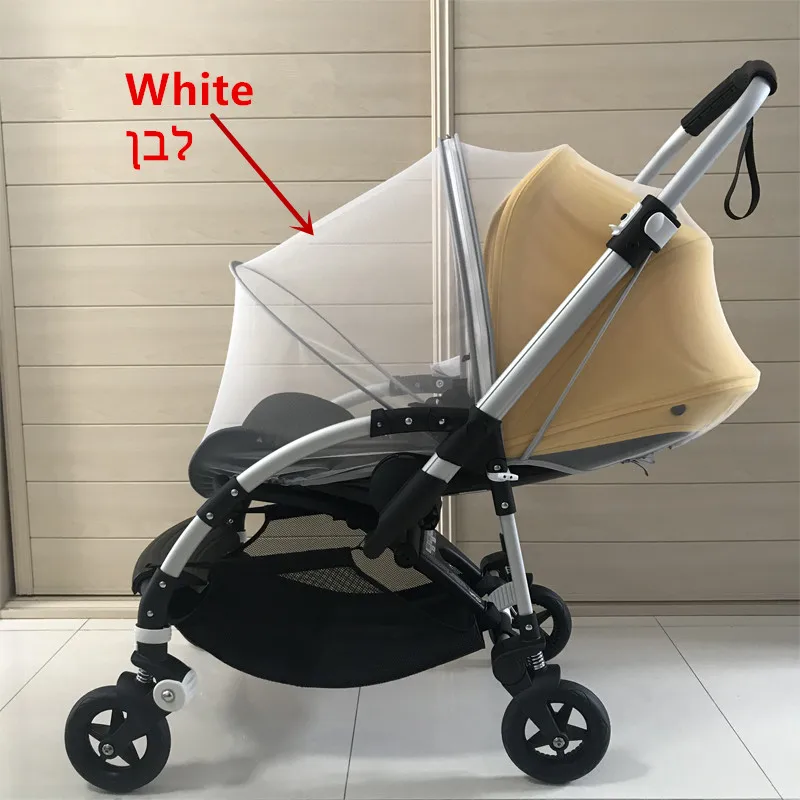 mosquito net-white