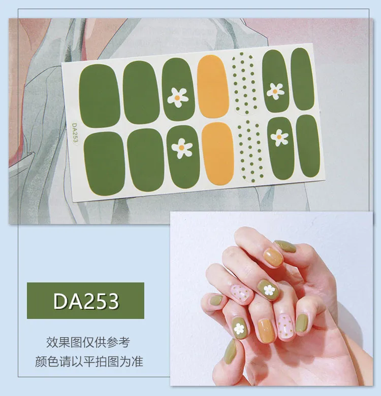 Lamemoria 14 типсов/лист блеск порошок градиент цвета наклейки для ногтей полное покрытие наклейки-лак клей украшения DA241-260 - Цвет: DA253