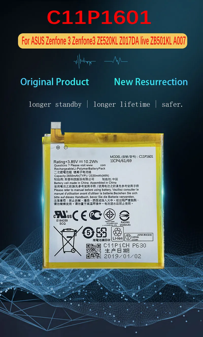 c11p1601-产品详情页_01