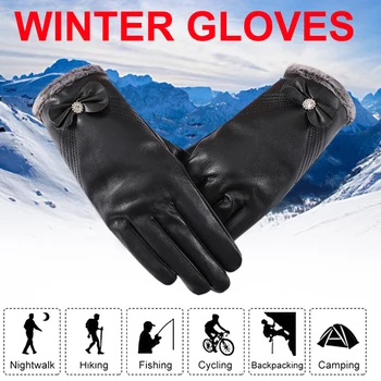 

Winter Ladies Motorcycle Riding Gloves Outdoor Sports Climbing Plus Velvet Bow Touch Screen Windproof And Splashproof Warm Glove