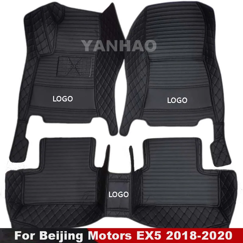 

Carpets For BAIC Motor EX5 2018 2019 2020 Car Floor Mats Car Accessories Custom Foot Pads Automobile interior parts