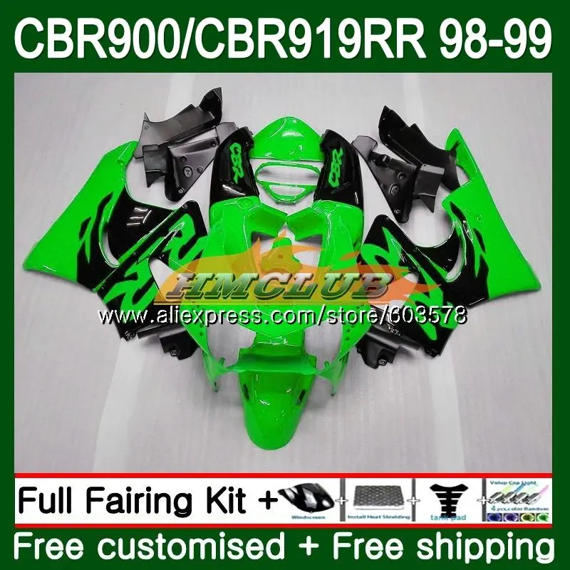 Средства ухода за кожей для HONDA CBR 919RR CBR900 RR CBR 919 RR 1998 1999 78CL. 25 CBR900RR CBR919RR CBR 900RR CBR919 RR 98 99 обтекатель