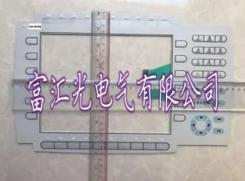 

Membrane Keypad Switch for Panel 800 PP846A Membrane Keyboard