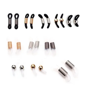 

2 Pairs/Set Eyeglass Chains & Lanyards Anti-skid Rope Head Silicone Glasses Accessories Anti-skid Rubber Ring