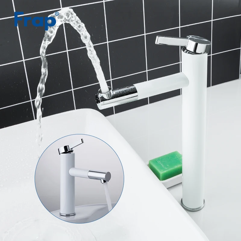 Tanie Frap białe malowanie natryskowe Aerator 360 obracanie umywalka łazienkowa kran wanna zlewozmywaki zimna i ciepła żuraw Torneira F1052 14 15