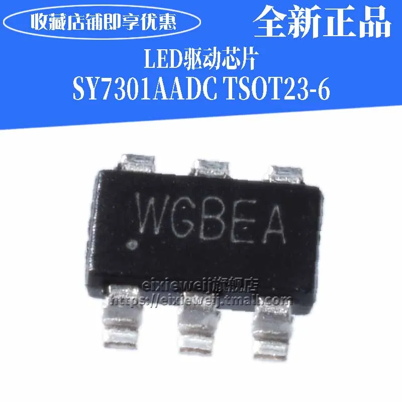 20 шт SY7301AADC WG TSOT-23-6 DC-DCLED