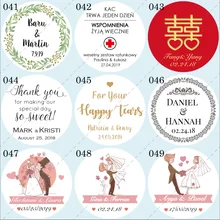 100 шт, 3-7 см, индивидуальный заказ, свадебные наклейки, приглашения, конфеты коробки для подарков этикетки, день рождения, логотип, 041-080