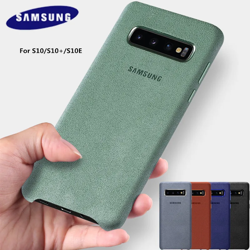 Original Samsung S10 + Luxury Leather Phone Case Suede Protecter Back Cover Shell For Samsung Galaxy S10E S10 S10Plus with logo