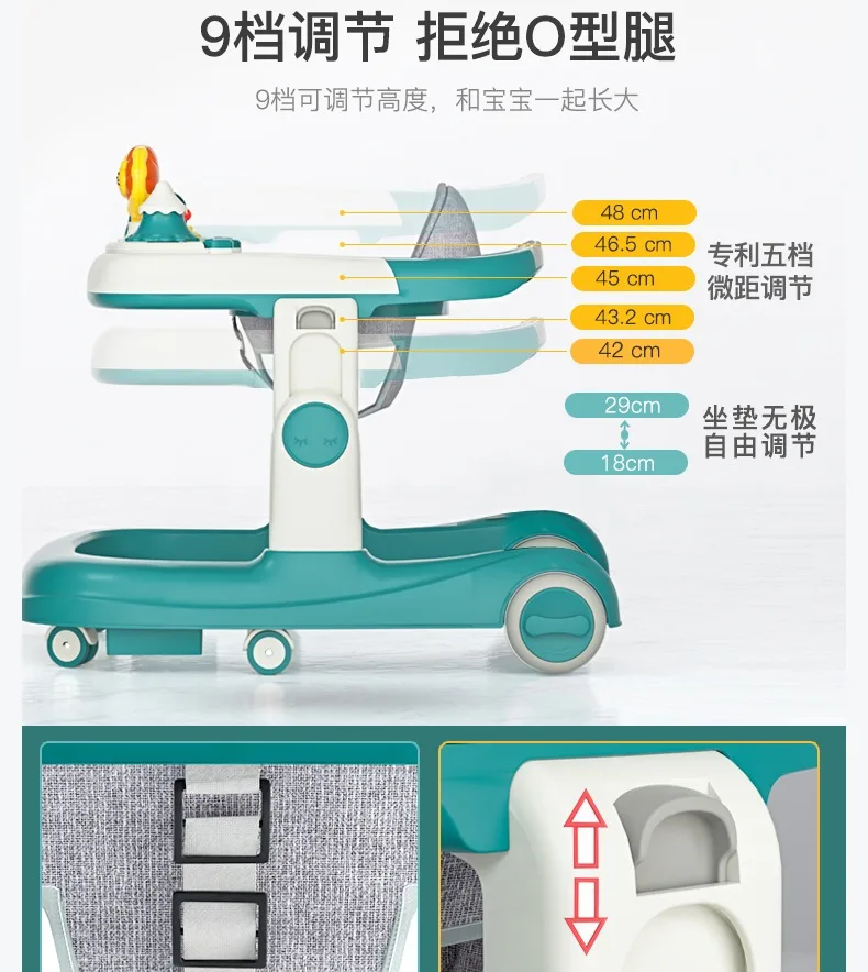 2 In 1 Round Activity Walker With 3 Adjustable Height And Musical Toy Bar 19 2 In 1 Round Activity Walker With 3 Adjustable Height And Musical Toy Bar