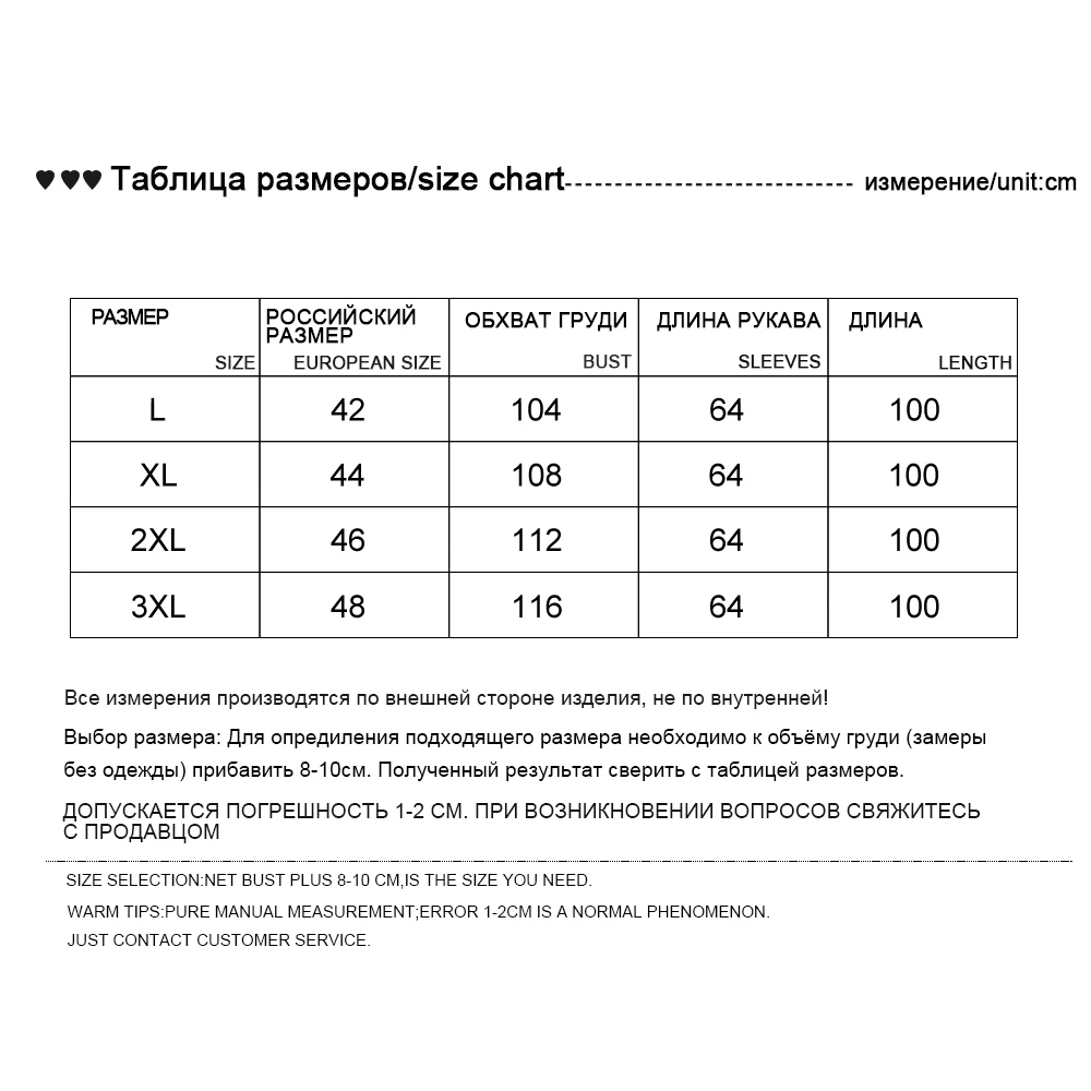 Новое модное однобортное тонкое женское осенне-зимнее шерстяное пальто длинное шерстяное пальто весенне-осеннее Женское шерстяное пальто