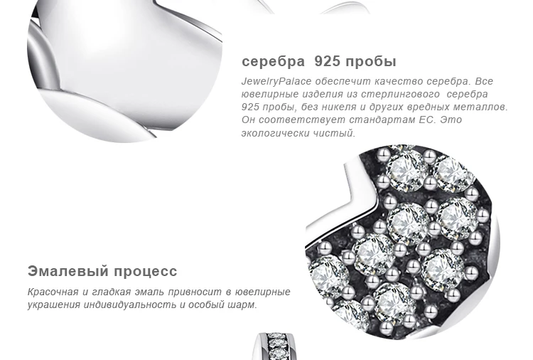 Jewelrypalace 925 пробы серебро бабочка фея белый муранского Стекло и проложить кубического циркония подарочные браслеты с брелоками для Для женщин