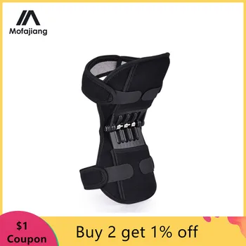 

Joint Support Knee Pad Leg Support Brace Non-slip Lift Pain Relief Breathable Spring Force Stabilizer Knee Booster Elder Sport