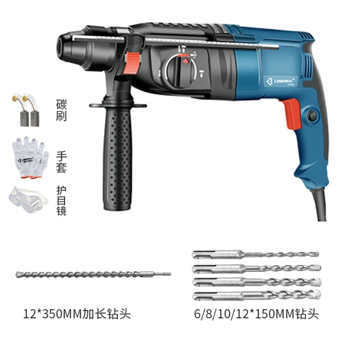 Details about   High Power 800W Electric Hammer Electric Drill Three Functions Household Impact 