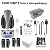 SG907 1080P 1B Foam