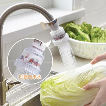 

Hose Flower Sprinkle Water Conservation Organ Filter Valve Household Bring Activity Mineral Water Purifier Tap Water Water
