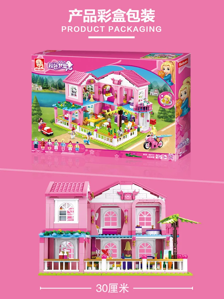 

Small Villa Assembled Castle Building Blocks Princess Luban CHILDREN'S Toy legao Effective-Year-Old Have GIRL'S