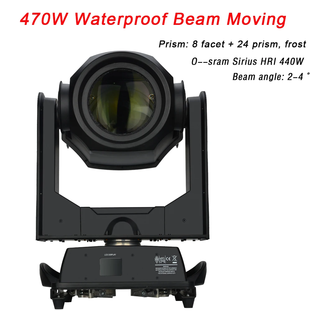 Free Shipping 470W Beam Spot Moving Head Light Waterproof Stage DMX512 For LED Disco DJ Par Party Concert | Лампы и освещение