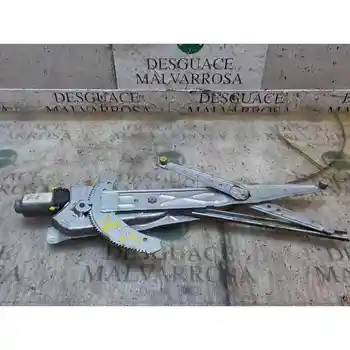 

WINDOW LIFTER FRONT RIGHT RENAULT KANGOO (F/KC0) 1.5 dCi diesel 2 PINS [15848569]