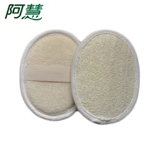 Производители в настоящее время доступны натуральная Мочалка для ванны щетка Luffa тереть банное полотенце растительное волокно Loofah