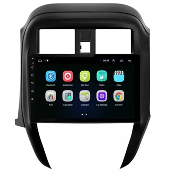 

Car Multimedia 2 Din Auto Radio GPS Android 8.1 For Nissan Old Sunny 2014-2016 with Bluetooth WIFI USB