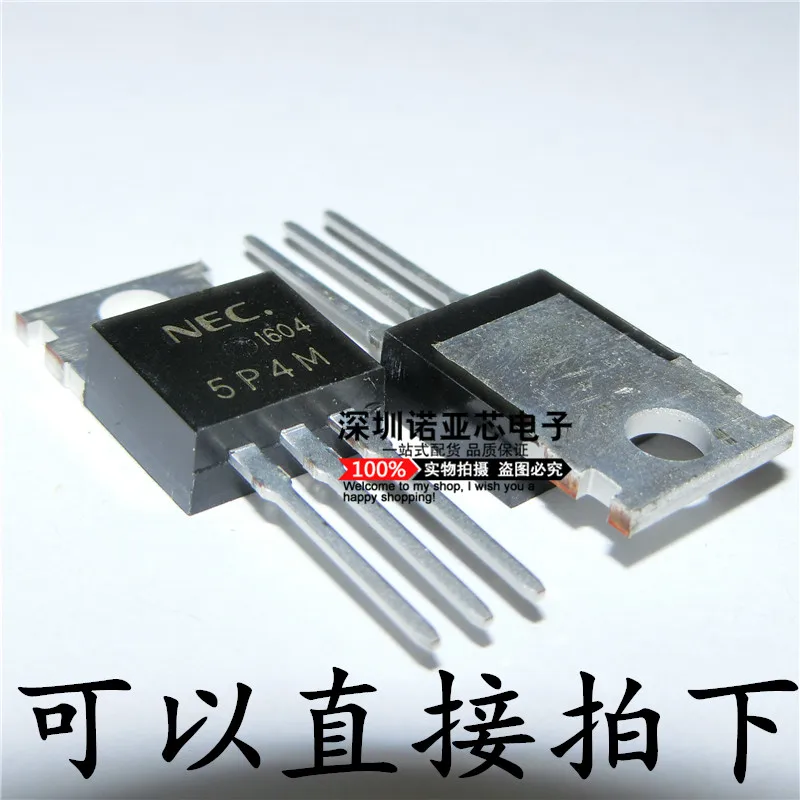 2N2904 PNP General Purpose Transistor Datasheet, 55% OFF