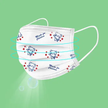 

50PC Children Disposable Print Face Mask Industrial 3Ply Ear Loop Reusable Protection Mouth Face MaskS Respirator Mouth-muffle