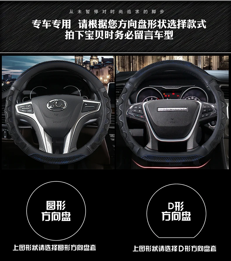 Только в Cheetah Soar Black Edition Feiteng C5 6 zte gxc кожаный чехол рулевого колеса автомобиля