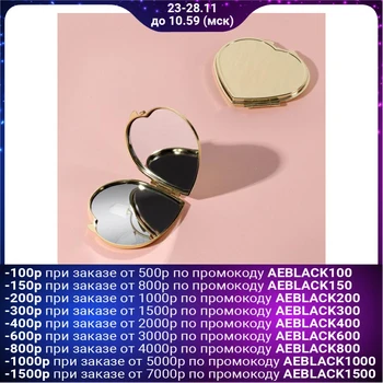 

Folding mirror, gold color