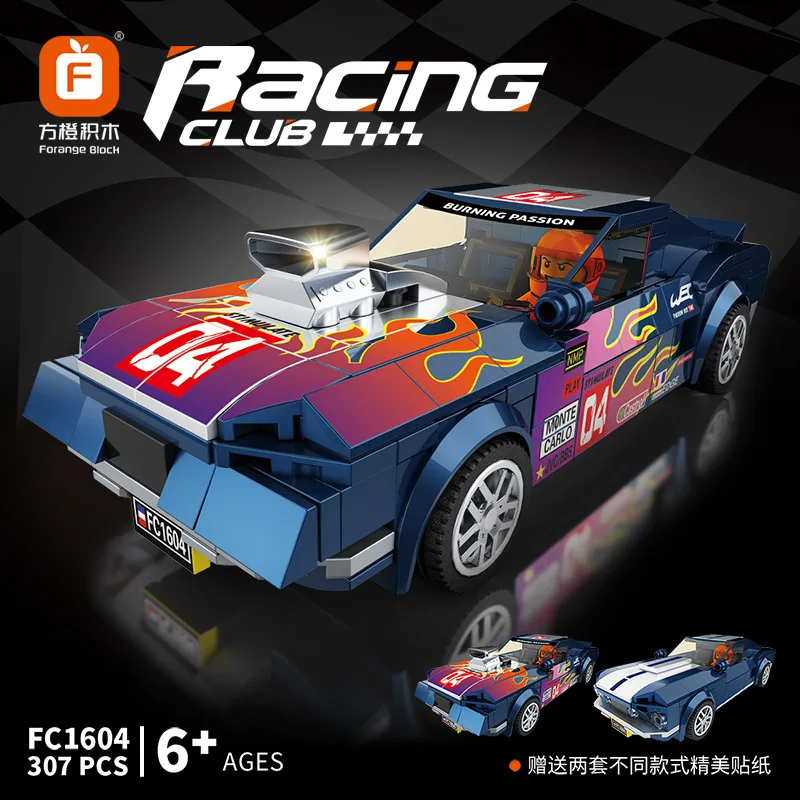 FC1604 серии Super racing Racing Club детская сборная игрушка Спорт Mustang автомобиль