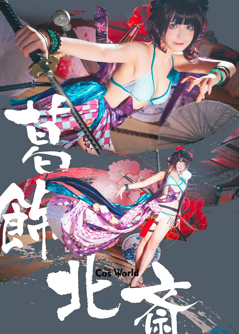 Katsushika Hokusai  (6)