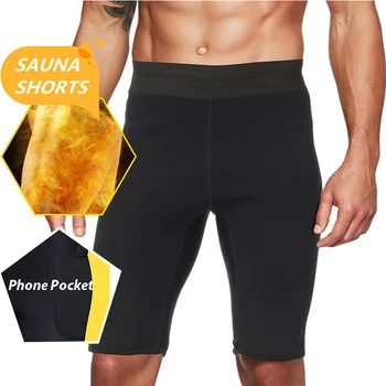 

Men Shaper Panty Waist Control Tummy Control Panties Fitness Gym Body Shapers Belly Control Panties Waist Trainer Male Shapewear