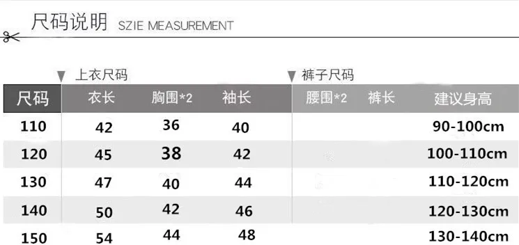Детский свитер в Корейском стиле для девочек, пуловер shui jing diao, свитер