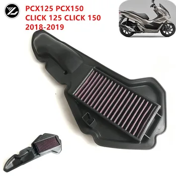 

For HONDA PCX125 CLICK 125 PCX150 CLICK 150 18-19 Motorcycle Part Air Filter Air Intake Cleaner Engine Protect Air Cleaner Filte