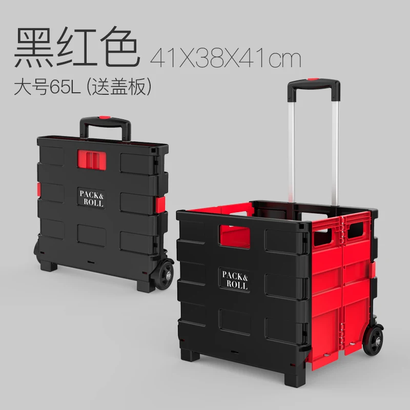 Small Helper Portable Shopping Cart Trolley Supermarket Shopping Cart Small Cart Folding Storage Ho