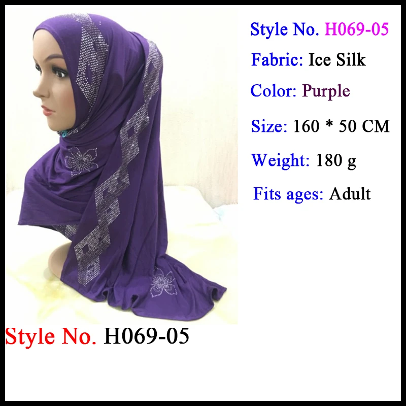 Мусульманский трикотаж для мусульманок мгновенный хиджаб шаль на голову молитва Амира головы обертывание шеи крышки шапки ислам одежда для женщин шапки, шарфы - Цвет: islam instant shawl