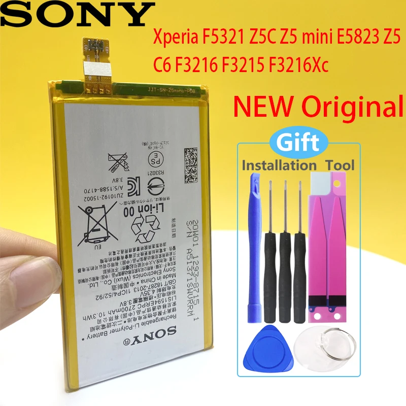 Аккумулятор SONY LIS1594ERPC 2700 мАч 100% оригинальный аккумулятор для Sony Xperia Z5mini XA Ultra C6 F3216