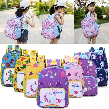 

New Pony Unicorn Cartoon Cute Kindergarten Schoolbag 3-6 Years Old Boys and Girls Baby Travel Polyester Backpack Birthday Gifts