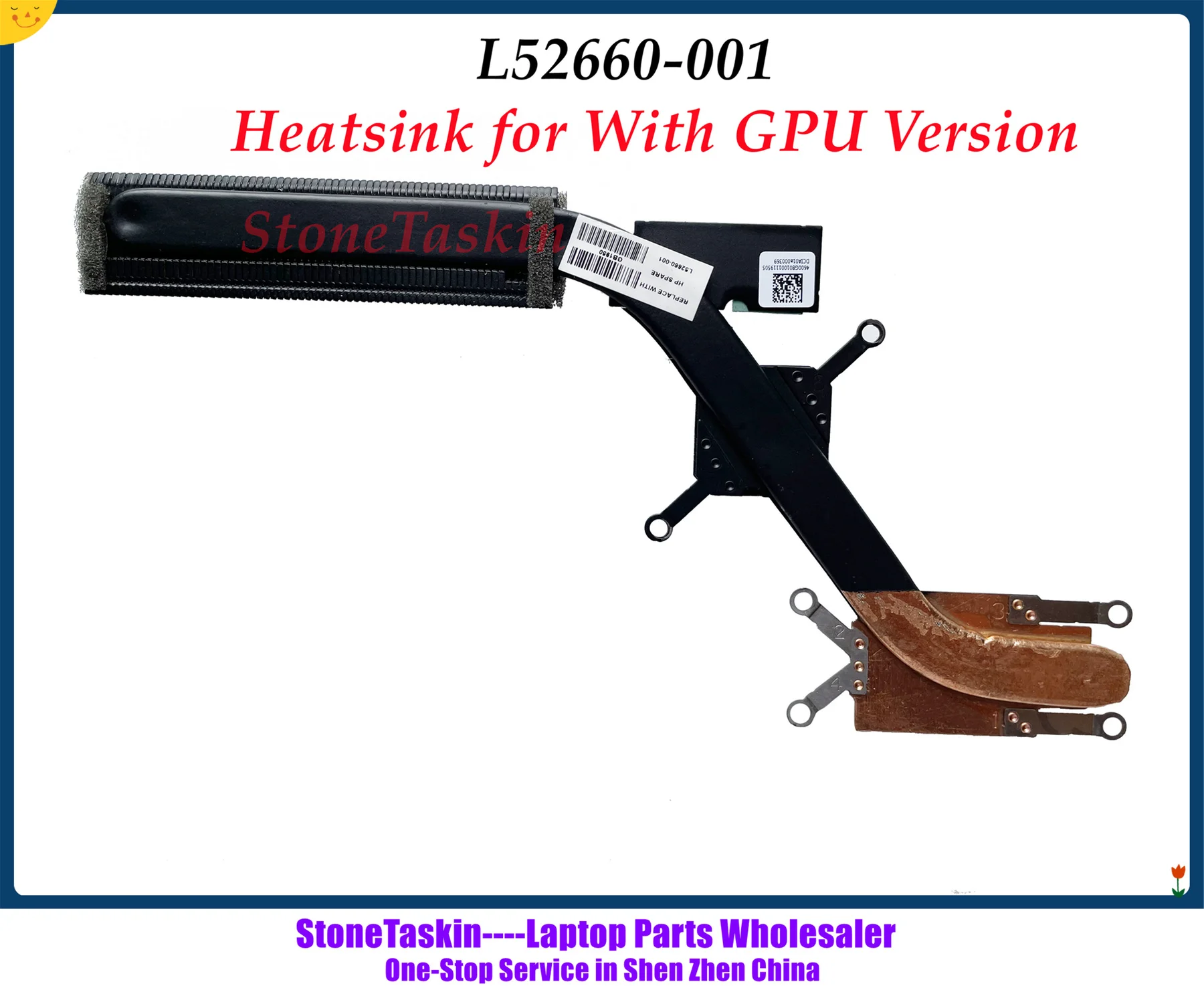 L52660-001 (2)_副本.jpg