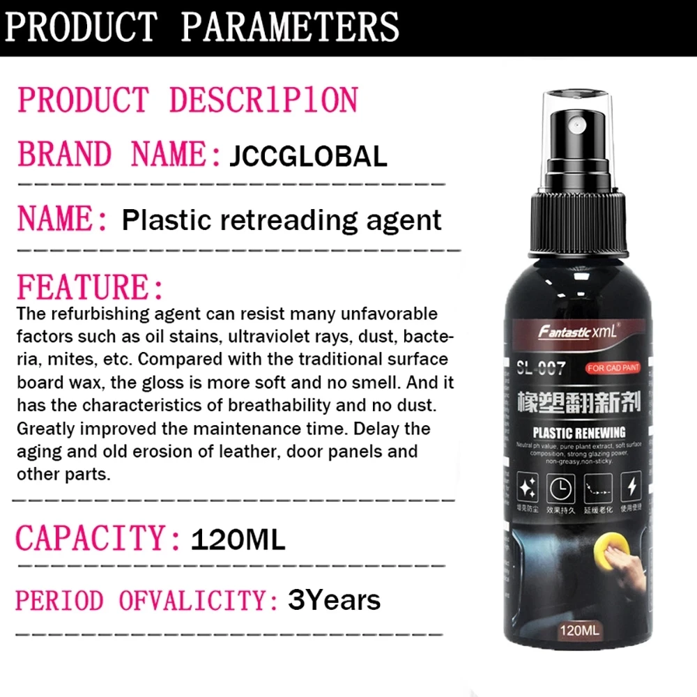 120ML-Car-Cleaning-Agent-Plastic-Parts-Wax-Automotive-Interior-Maintenance-Instrument-Panel-Retreading-Leather-Retreading-Agent.jpg_.webp_Q90.jpg_.webp_.webp
