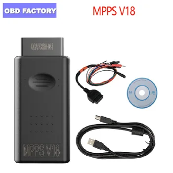 

V18 MPPS ECU SCANNER MPPS V18 MAIN + TRICORE + MULTIBOOT New V18.12.3.8 with Breakout Tricore Cable